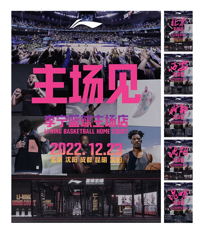 为什么篮球训练咨询能帮助提升技能_2